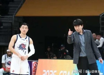 开云体育中国-够硬！CBA联盟犯规第一球队，近12战11胜，晋京厦3强，全赢了个遍